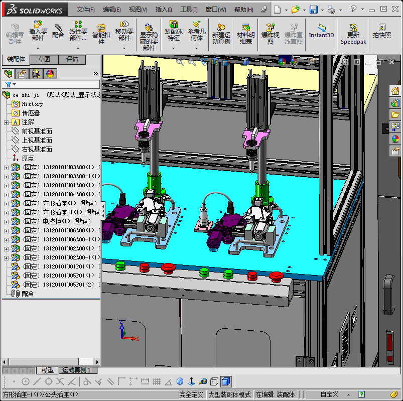 汽车雨刮器电机综合性能测试机
