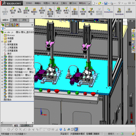 汽车雨刮器电机综合性能测试机缩略图