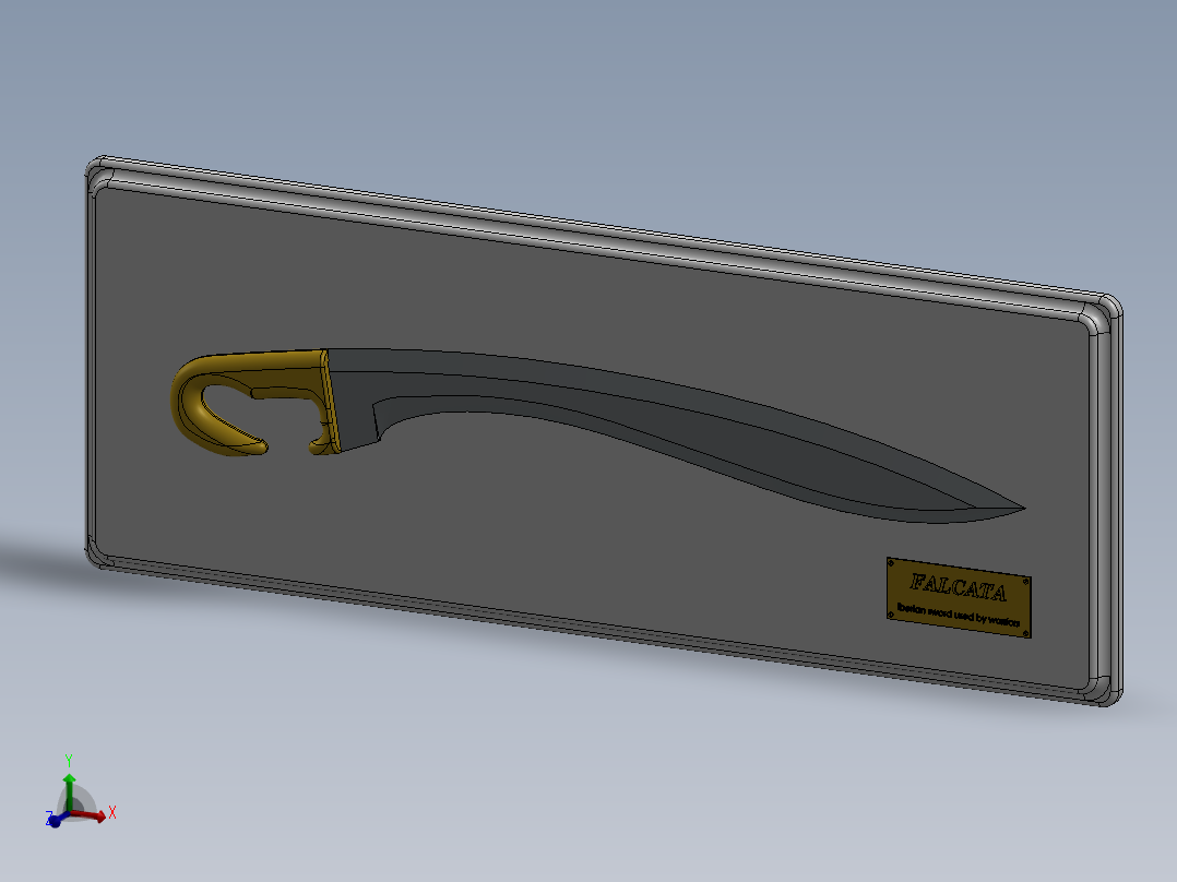 剑、宝剑(82)主视图