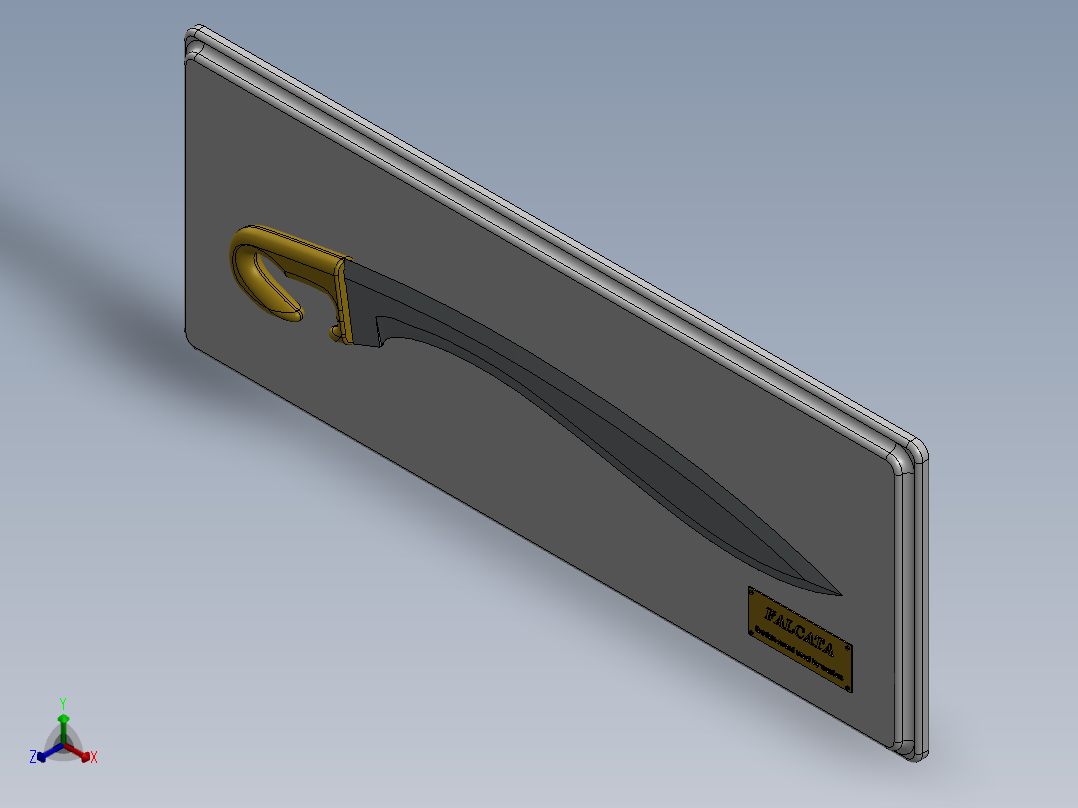 剑、宝剑(82)正等轴测图