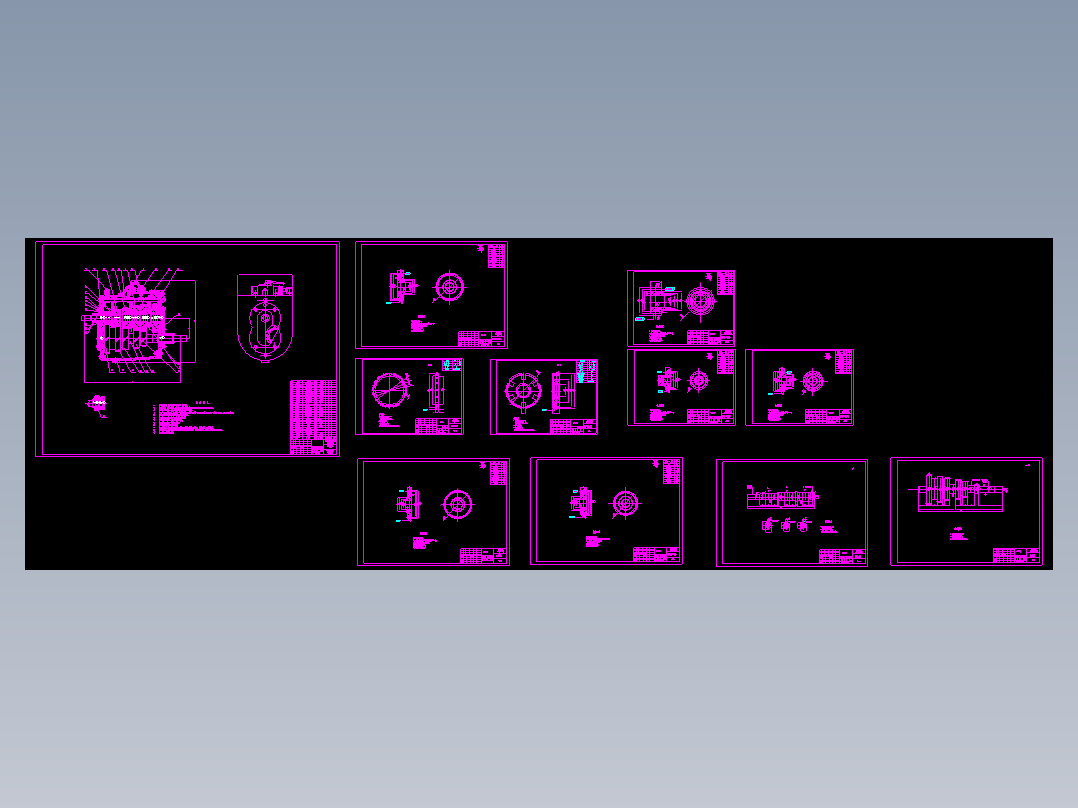 CLGC0257 现代SUV变速器设计