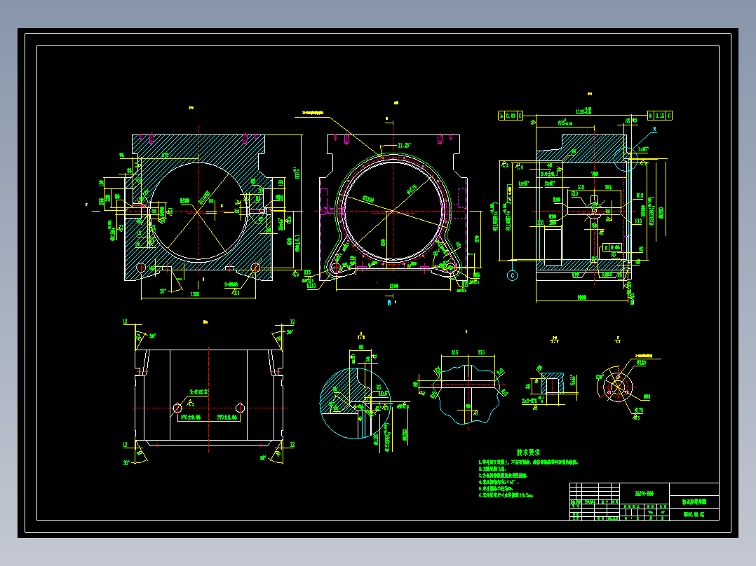 汽车板材轧机操作侧轴承座的设计含4张CAD图