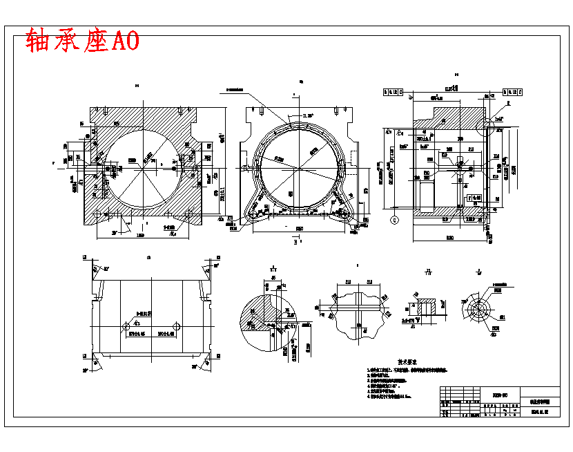 汽车板材轧机操作侧轴承座的设计含4张CAD图
