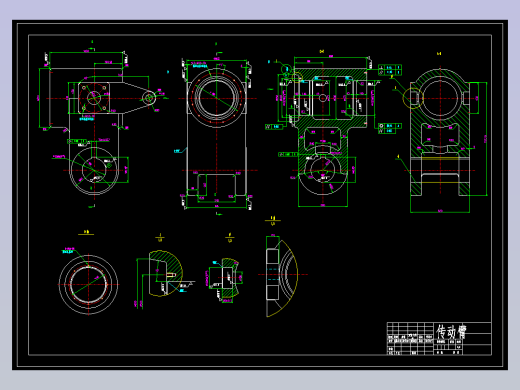 传动臂的镗Φ492H6孔夹具设计及加工工艺装备含4张CAD图