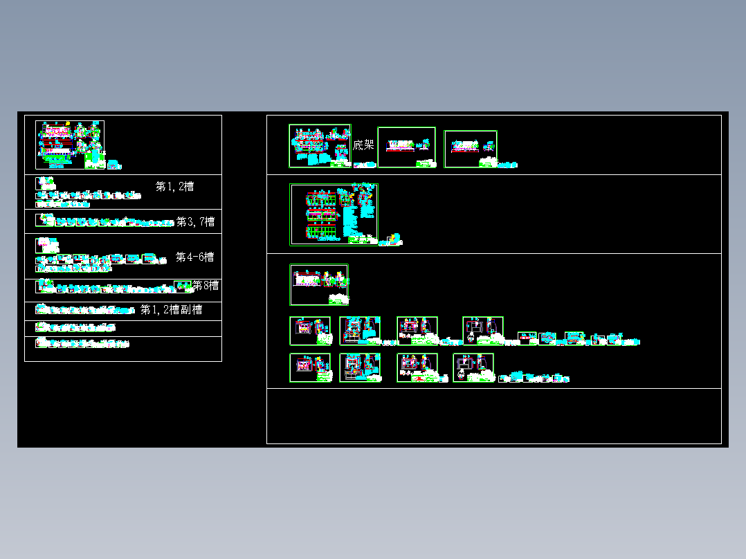 全自动超声波清洗干燥线 自动化非标素材3D模型资料