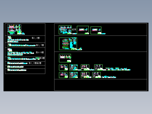 全自动超声波清洗干燥线 自动化非标素材3D模型资料