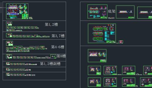 全自动超声波清洗干燥线 自动化非标素材3D模型资料缩略图