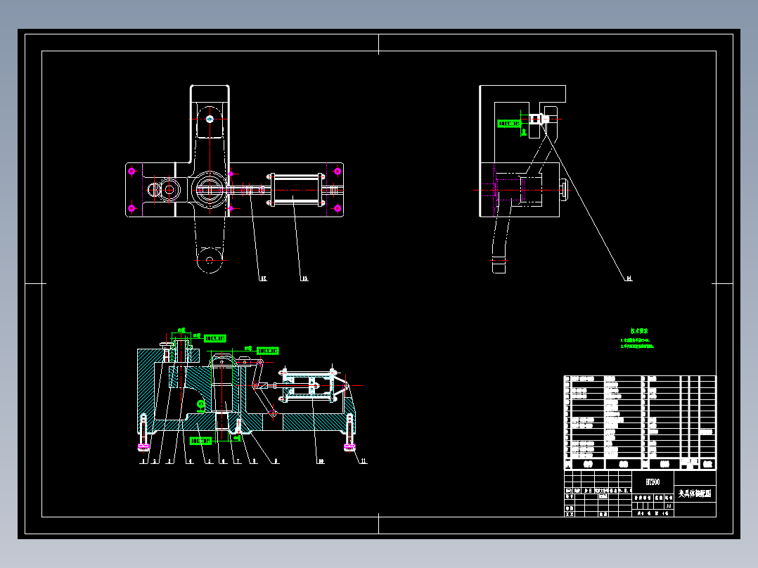 等臂杠杆的加工工艺规程及钻Φ10H7孔夹具设计含4张CAD图-版本1