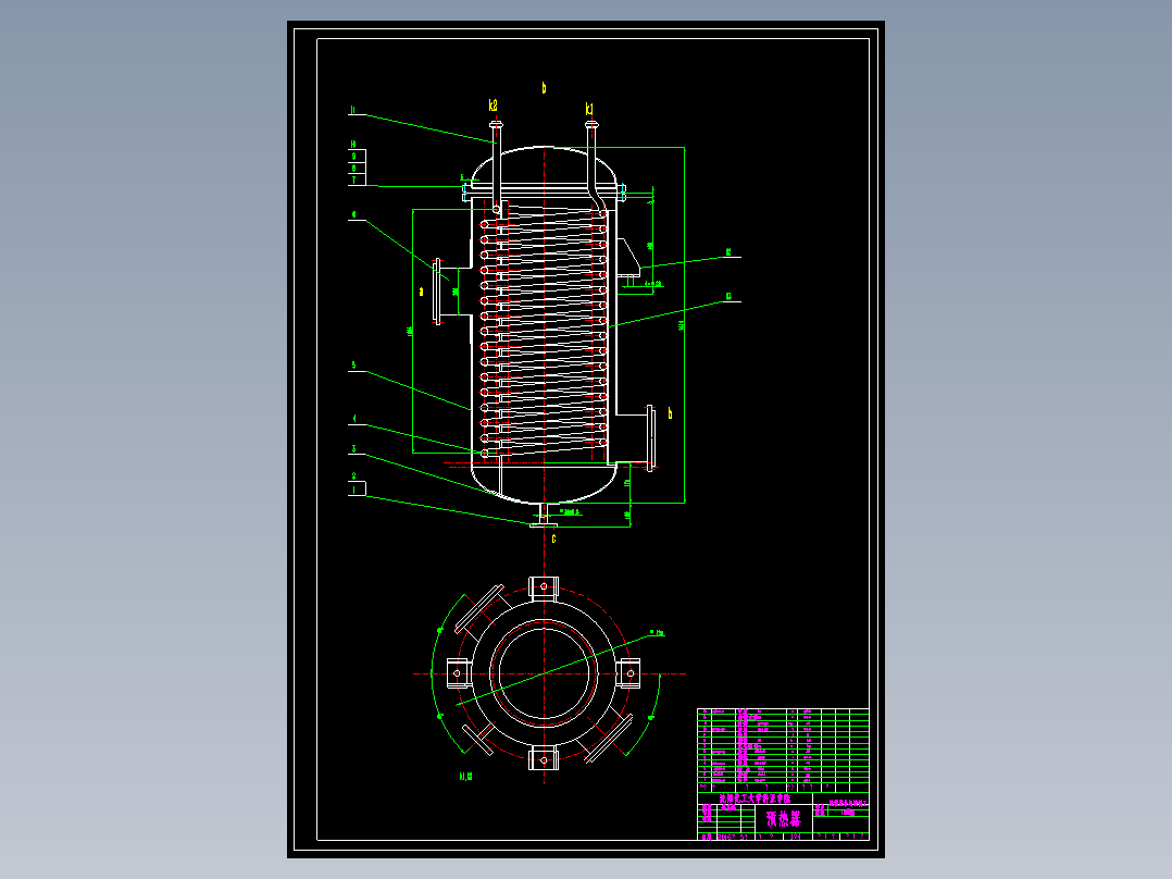 中药厂水提液浓缩系统节能改造技术--蒸发水量3500kgh