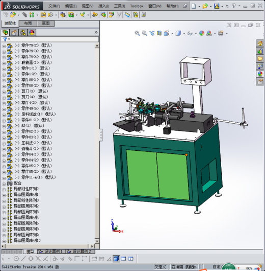 日系六头全自动音圈绕线机缩略图