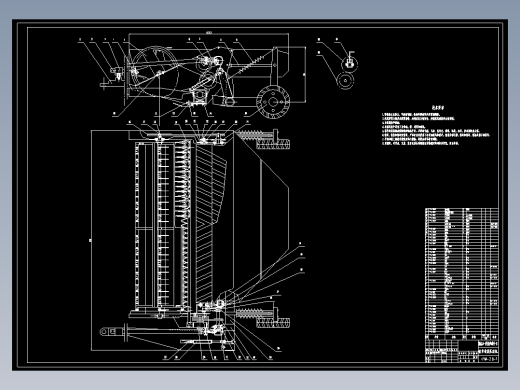 割草压扁机的设计【2张CAD图纸 说明书】