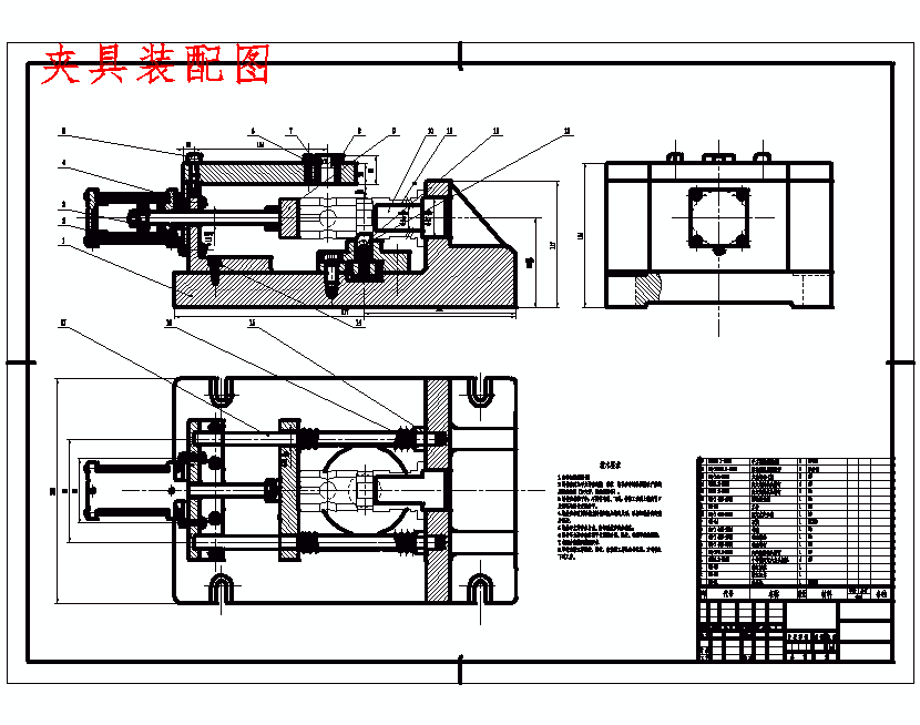 套筒的钻φ40H7孔夹具设计及机械加工工艺装备规程含4张CAD图