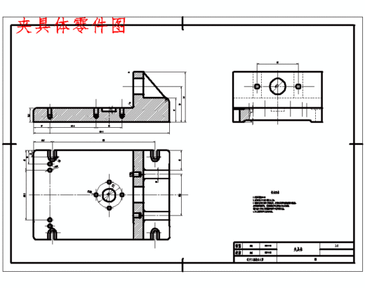套筒的钻φ40H7孔夹具设计及机械加工工艺装备规程含4张CAD图缩略图