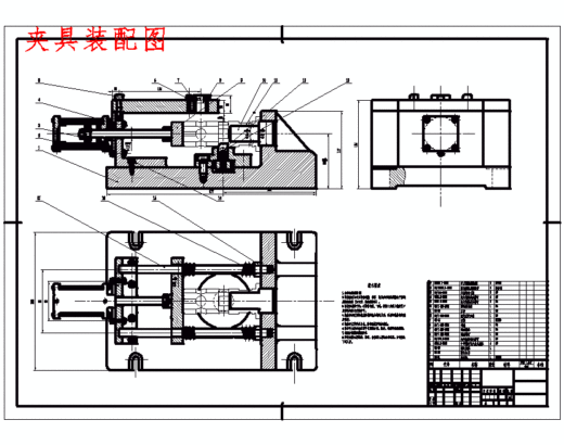 套筒的钻φ40H7孔夹具设计及机械加工工艺装备规程含4张CAD图缩略图