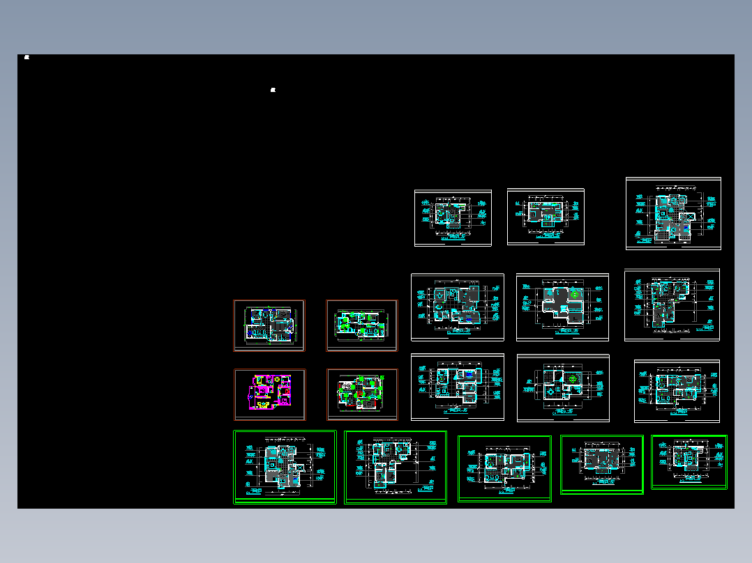 住宅户型方案集