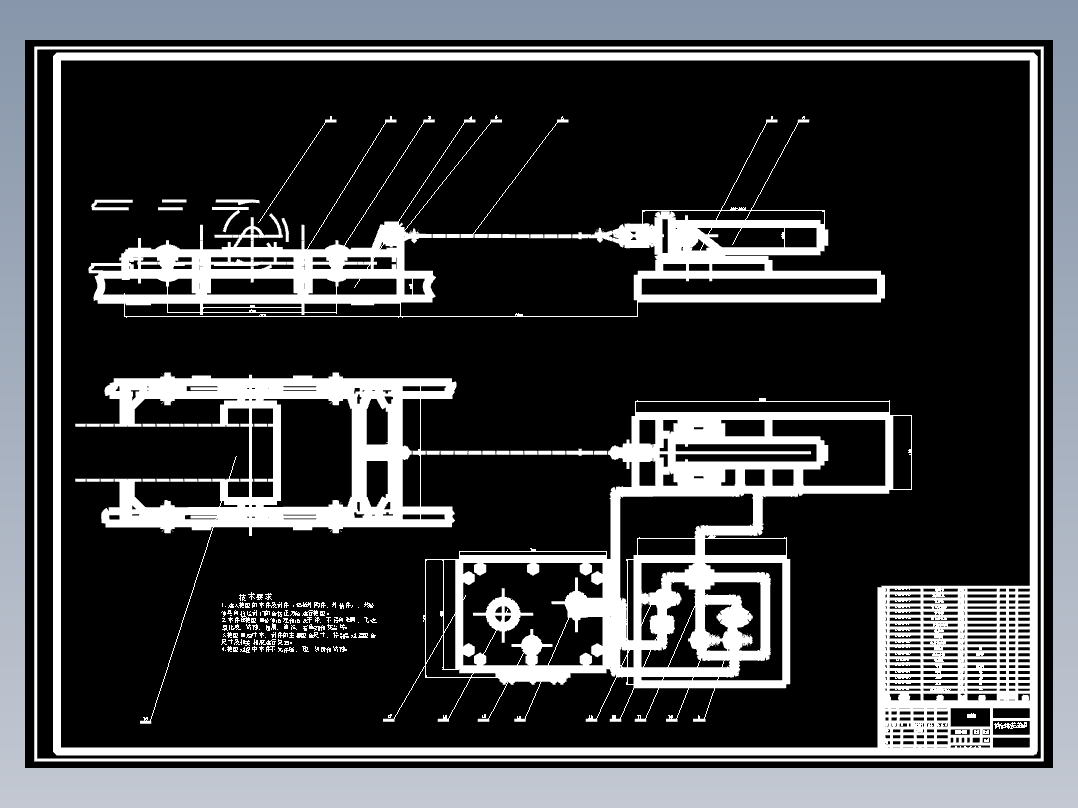 大巷带式输送机的选型及其自动张进装置设计含开题及7张CAD图
