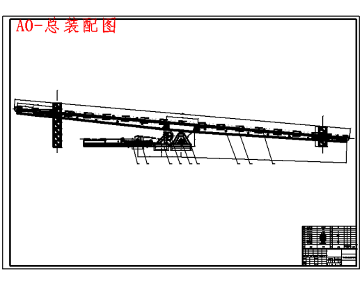 大巷带式输送机的选型及其自动张进装置设计含开题及7张CAD图缩略图
