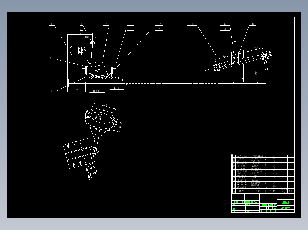 钉磨机床结构设计及优化含3张CAD图
