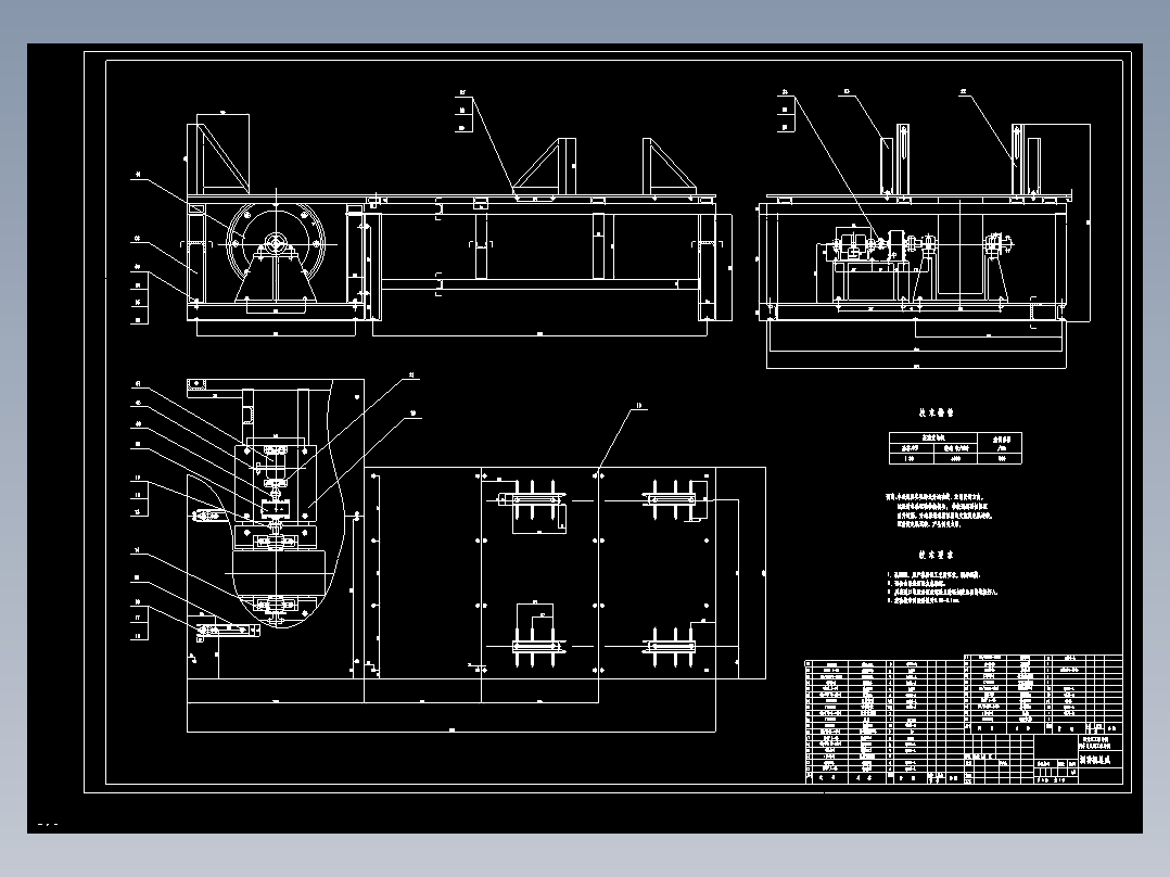 HLJITD60底盘测功机设计