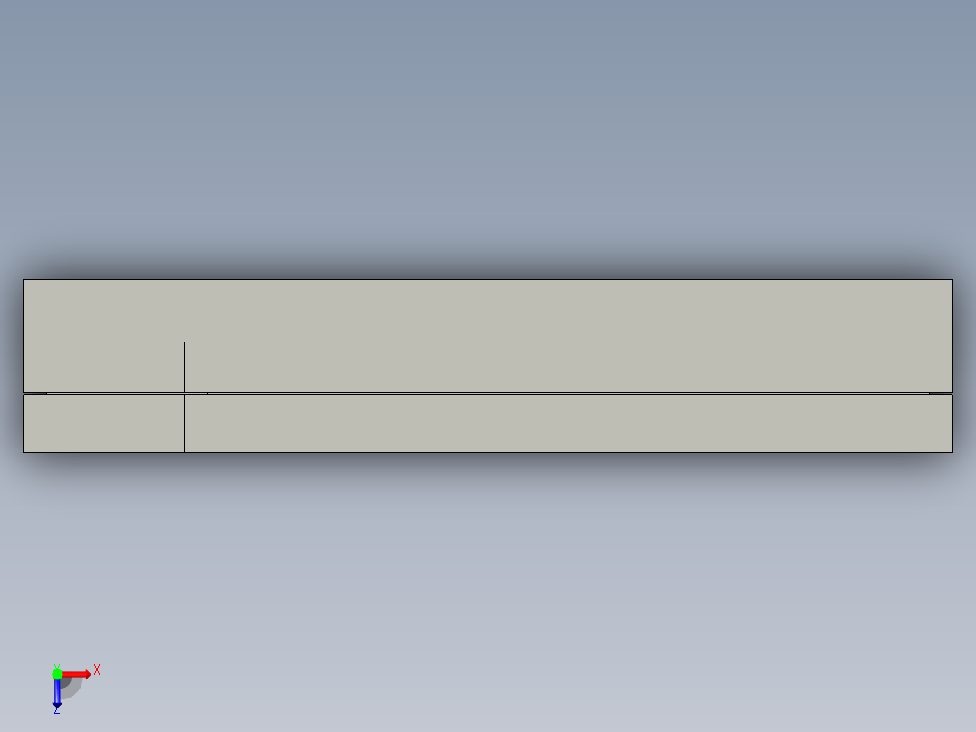 光电开关反射板E39-R1(OMRON)俯视图