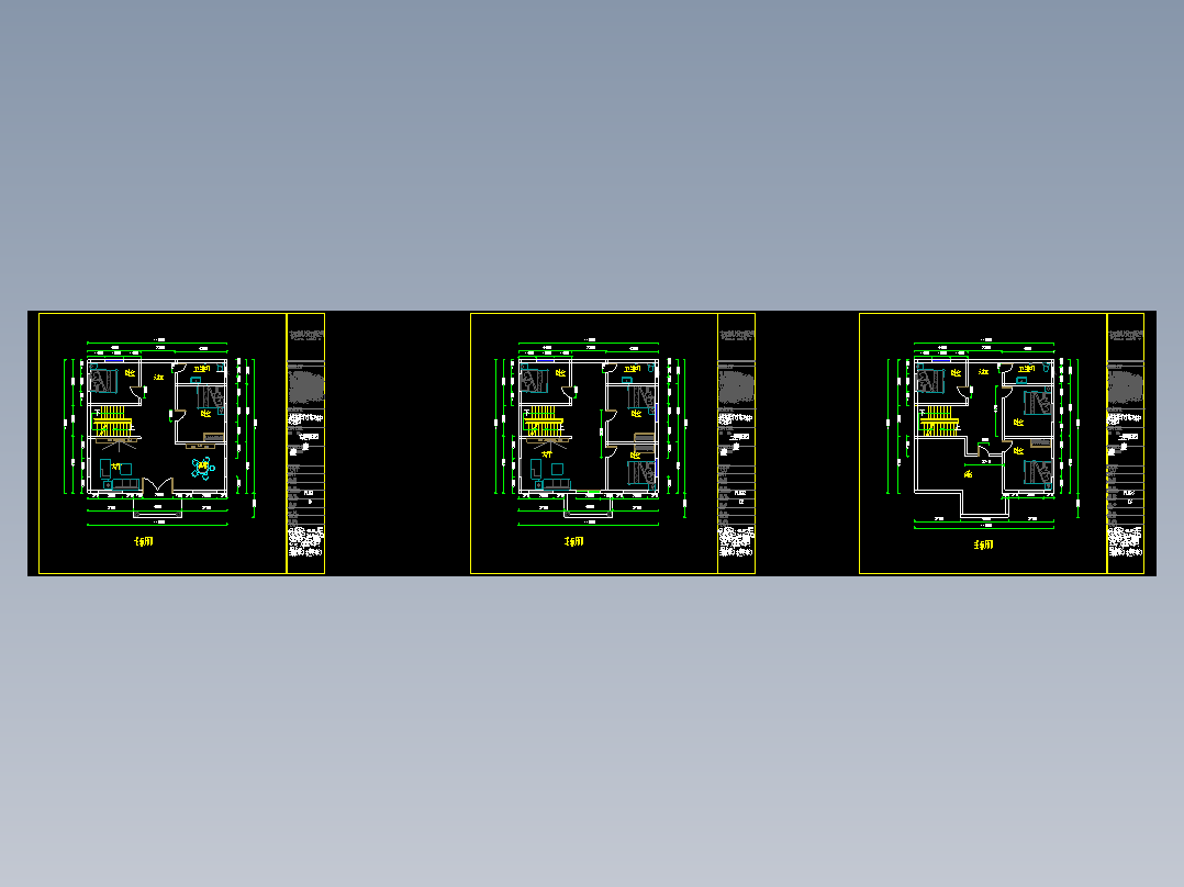 自建房 - 建筑平面图(1)