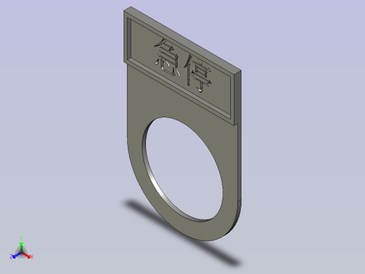 科瑞达_F11-急停