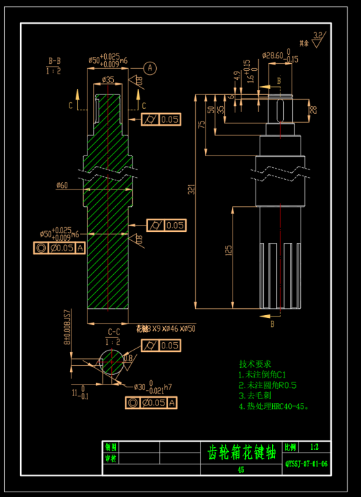气压深松机（SW+CAD）缩略图