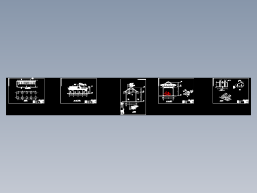 L0451--12套自行车棚CAD图(1)