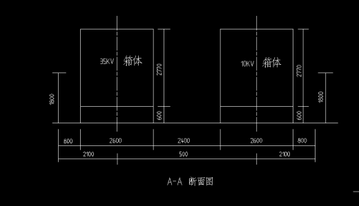 35kV箱式变电站设计--设备选型及变电站布置（含cad源图 开题报告 ppt等）缩略图