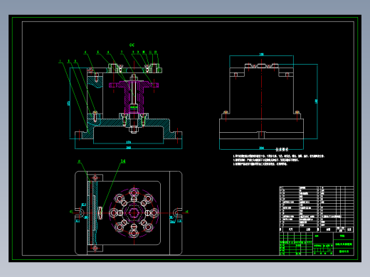 矩形齿花键套机械加工工艺规程及工艺装备夹具设计【含CAD图和全套卡片】