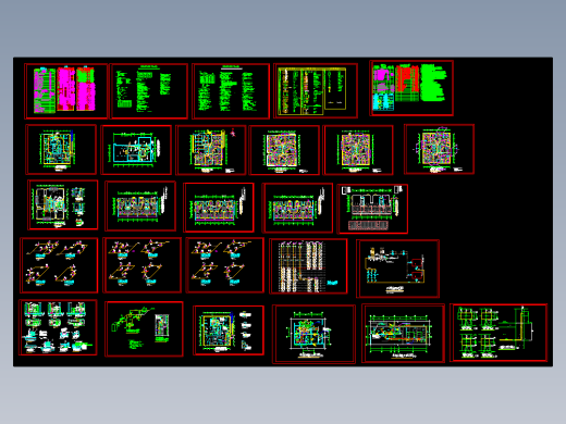 西安市某高层住宅采暖图纸