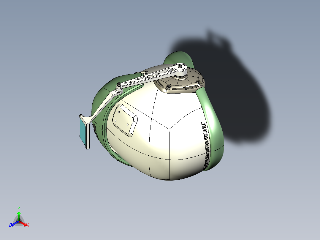 A0003274-《泰坦降临2》的头盔