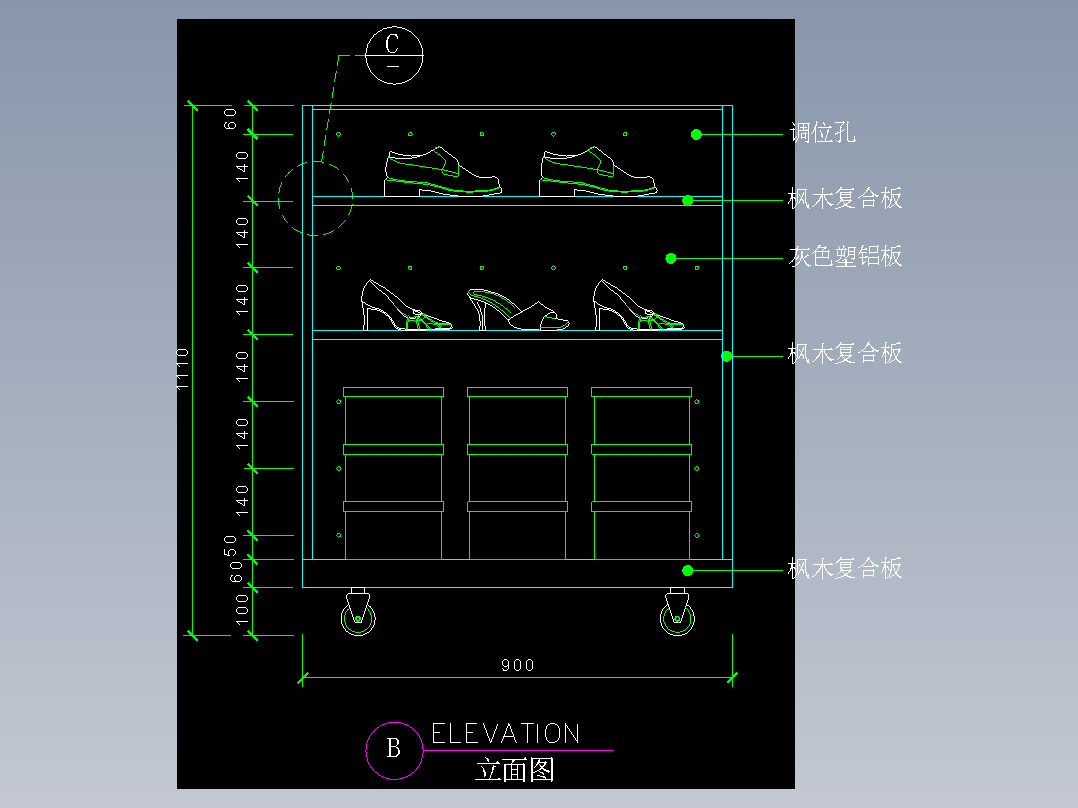 建筑图库工装五-FH04758A