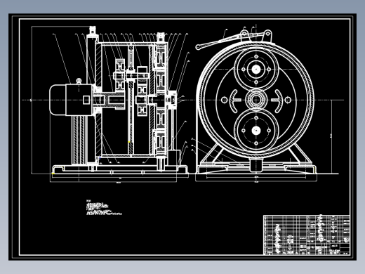 滚筒式绞车传动系统设计【word+7张CAD图纸全套】含CAD图纸文档