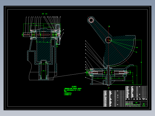 锯片部分等6个文件