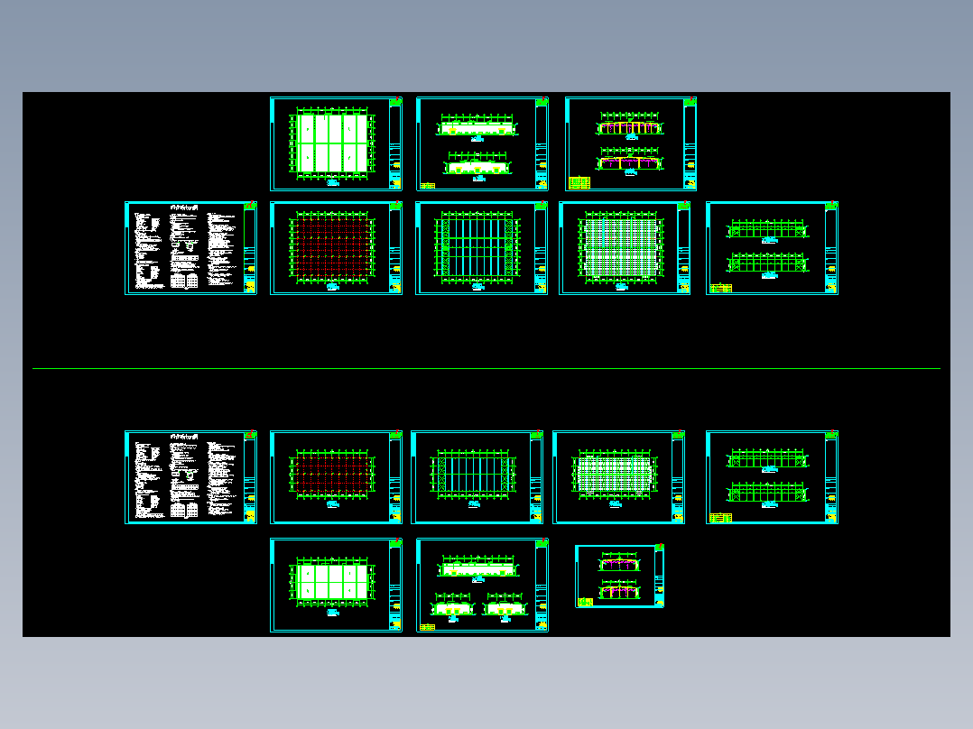某公司67米x54米钢结构工程CAD