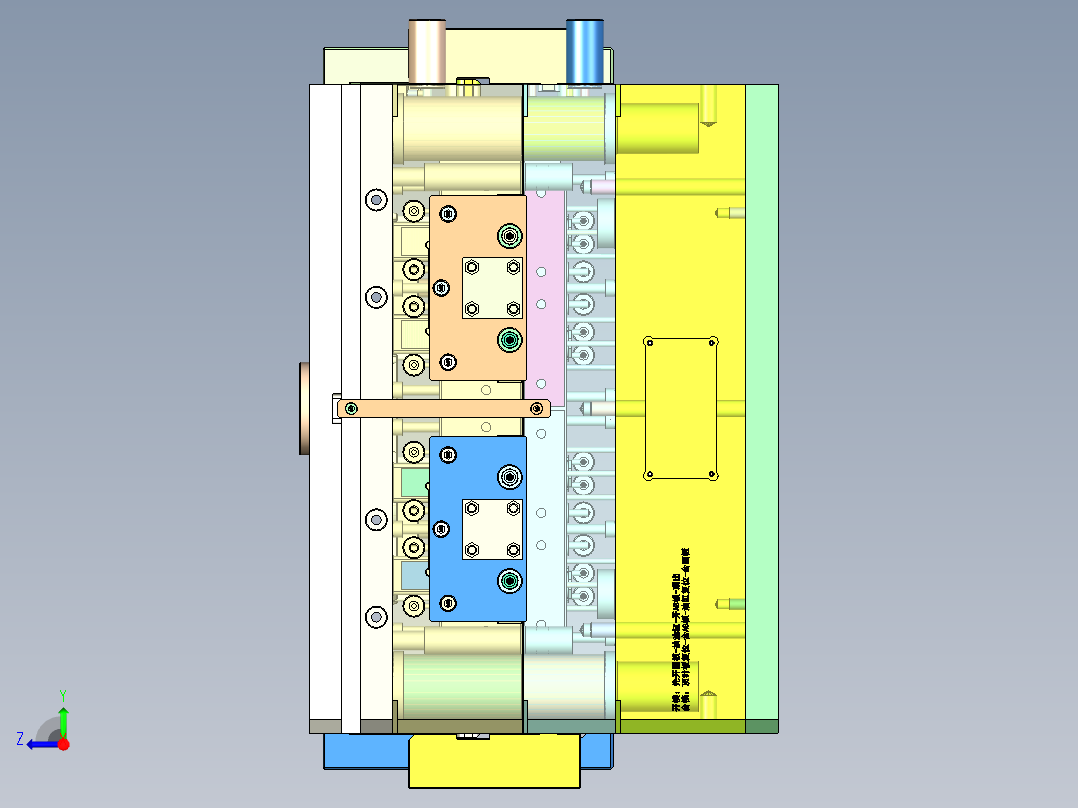 中壳（三板模开合模控制扣机+前）右视图