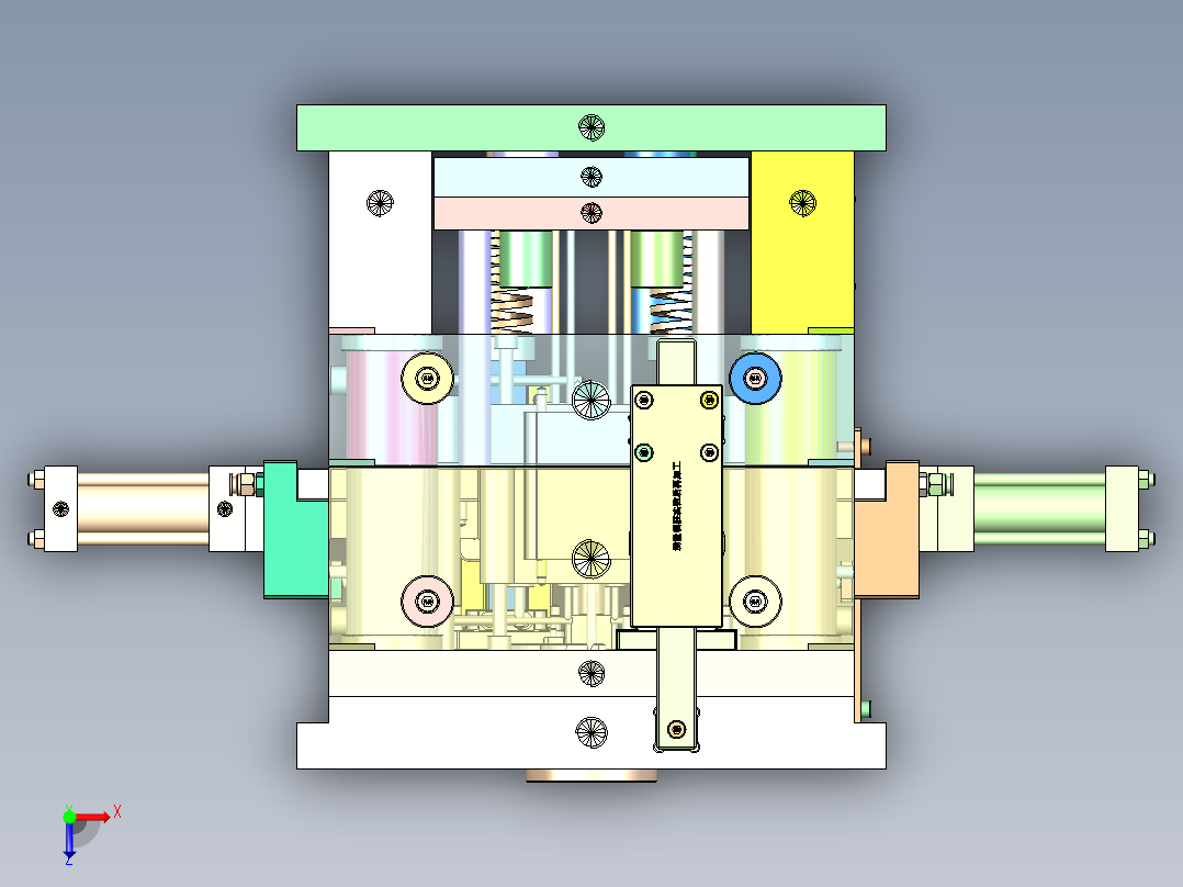 中壳（三板模开合模控制扣机+前）俯视图