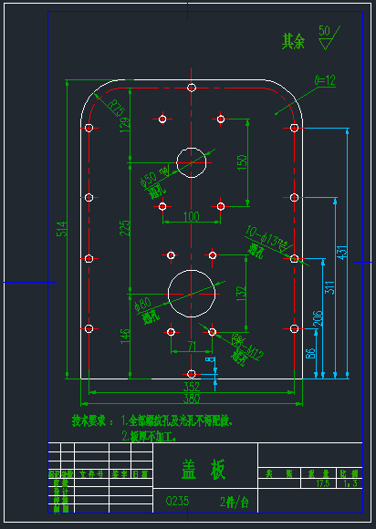 生产线翻转机构CAD图纸