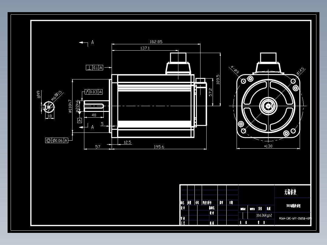 电机MS6H-130CS(M)15B2-42P3.DWG