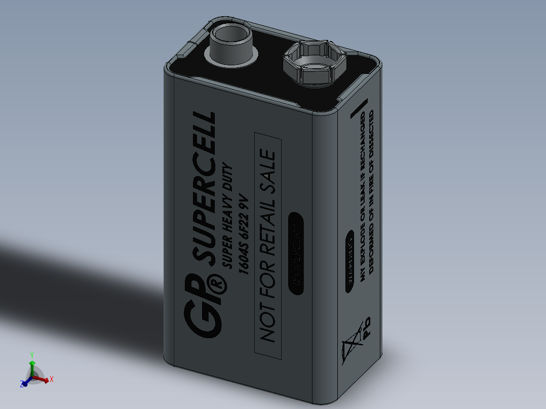 电池仓、电池(37)