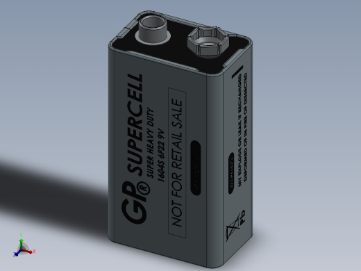 电池仓、电池(37)