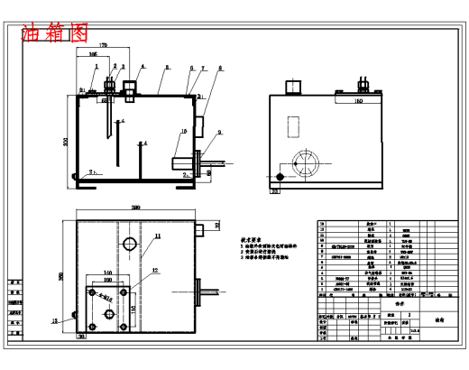 振动压路机液压系统设计3张CAD图缩略图