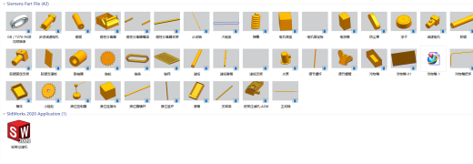 纸带过滤机缩略图