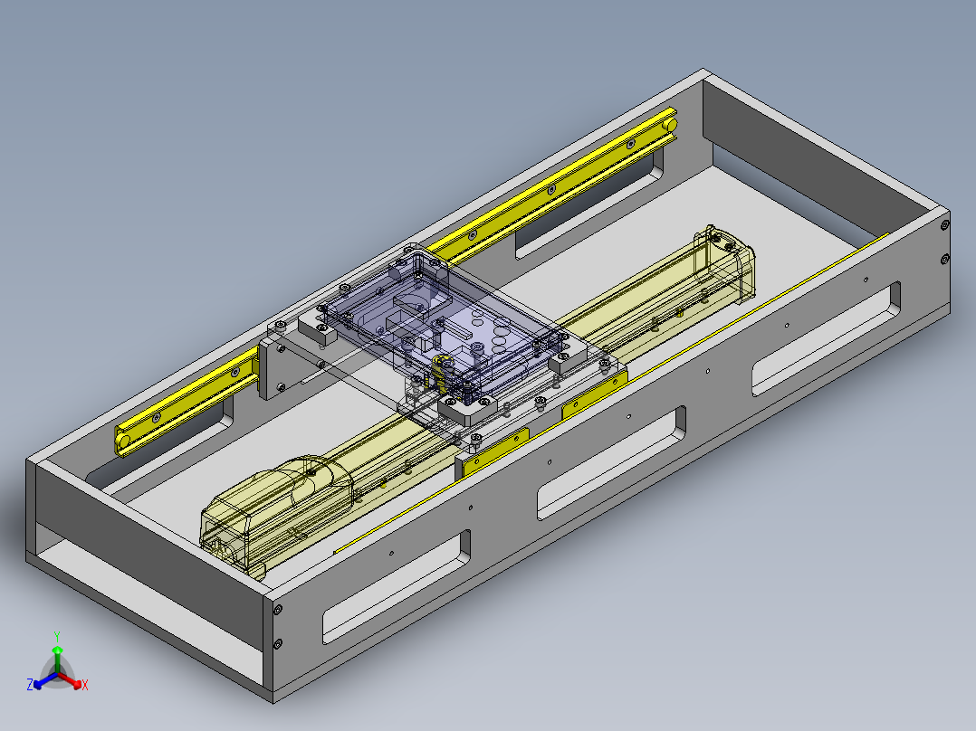 多点位置滑动组件