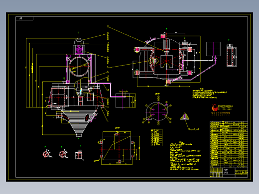 O-SEPA选粉机3000型装配图