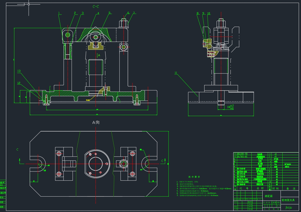 汽车底盘KCSJ-03万向节滑动叉零件工艺及夹具设计【 铣Φ39mm孔的两个端面】CAD+说明书==215240=65