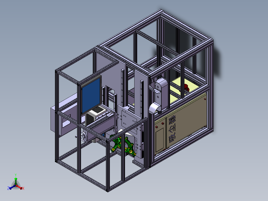 激光打标设备12正等轴测图