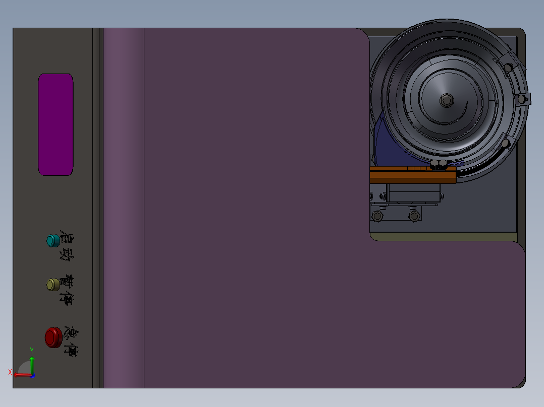 震动盘供料+机械手臂+CCD相机检测设备后视图
