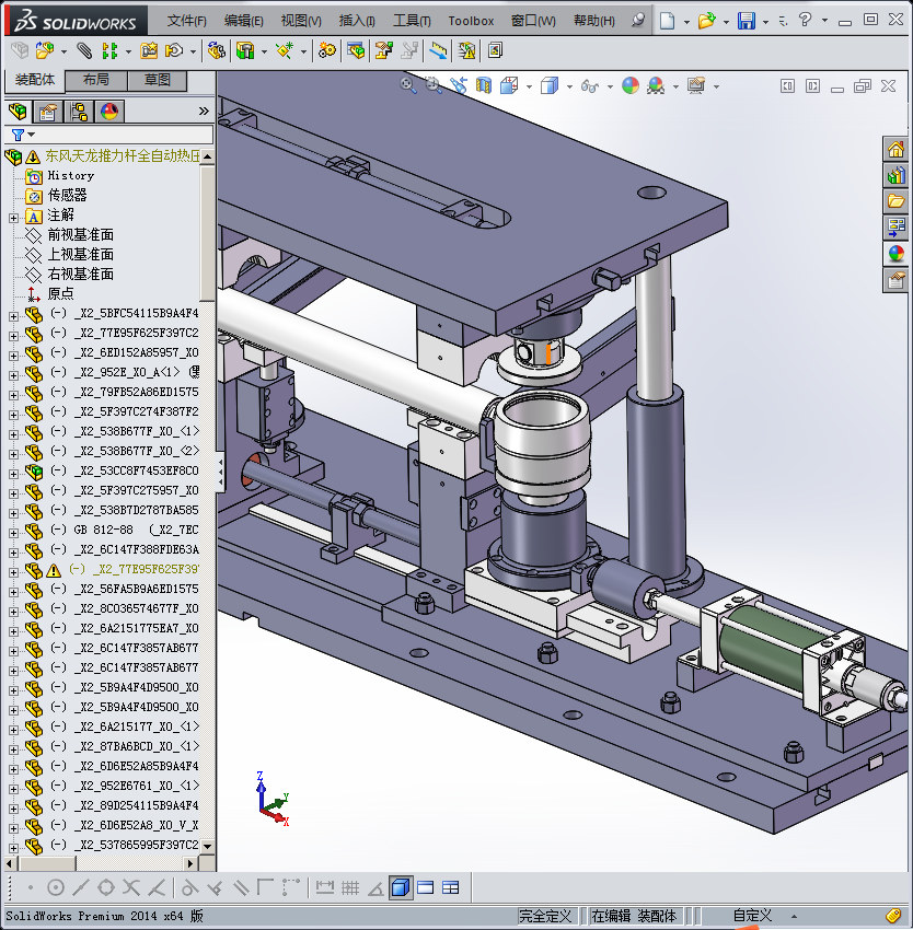 东风天龙推力杆全自动热压装夹具